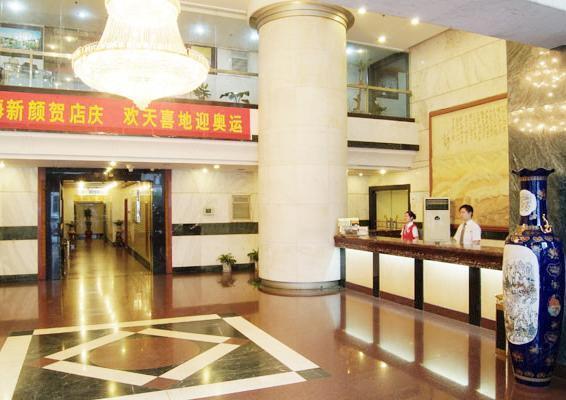 长沙云海大酒店大堂