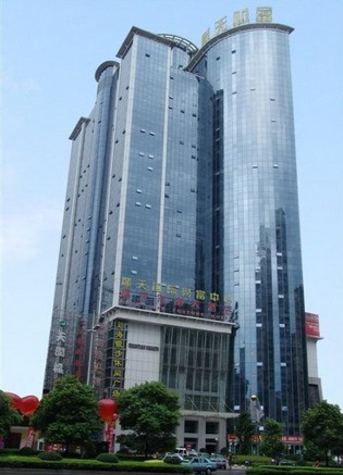 湖南顺天财富大酒店外观
