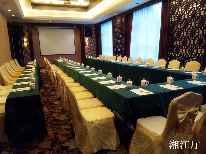 宁乡紫龙湾温泉国际大酒店湘江厅