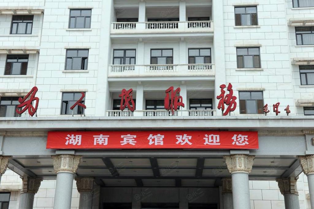 湖南宾馆logo图片
