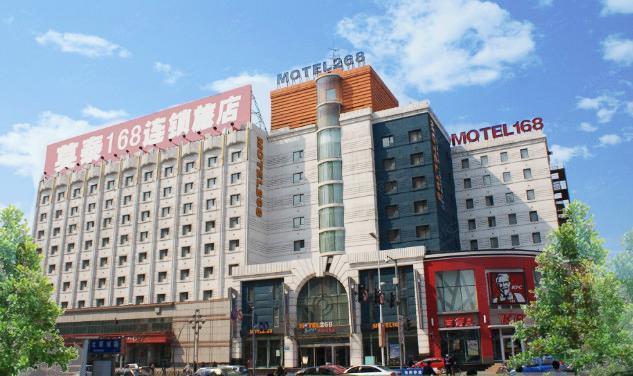 【莫泰168连锁酒店沈阳中街店】场地图片大全_会议室图库-会小二