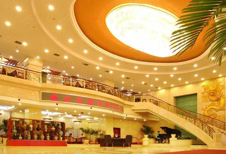 【沈阳盛京富丽华商务酒店】大堂图片大全_大堂图库-会小二