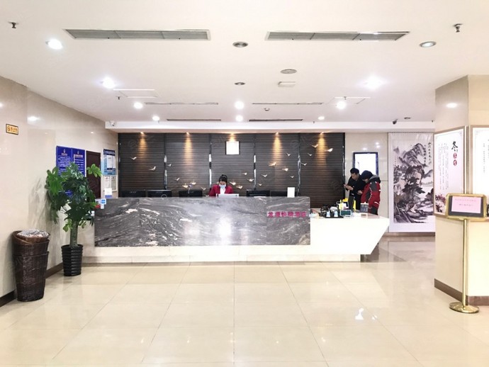 沈阳龙源酒店环境