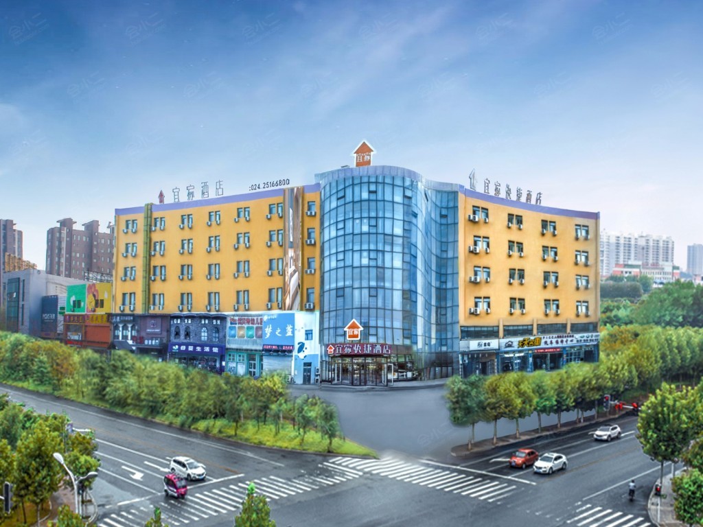 宜家酒店(沈阳于洪广场地铁站店)场地图片大全_宜家酒店(沈阳于洪广场