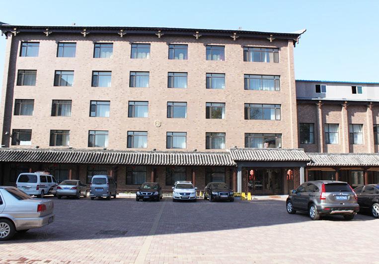 【辽宁北陵饭店】场地图片大全_会议室图库-会小二