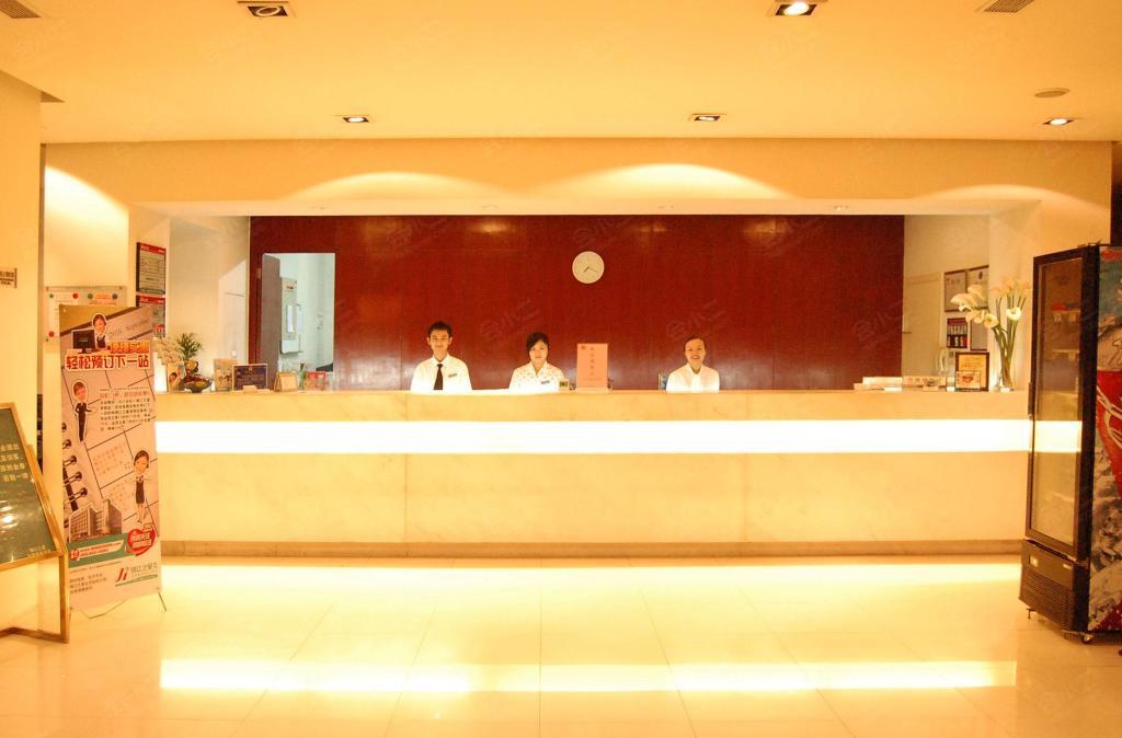 锦江之星东莞麦德龙店图片