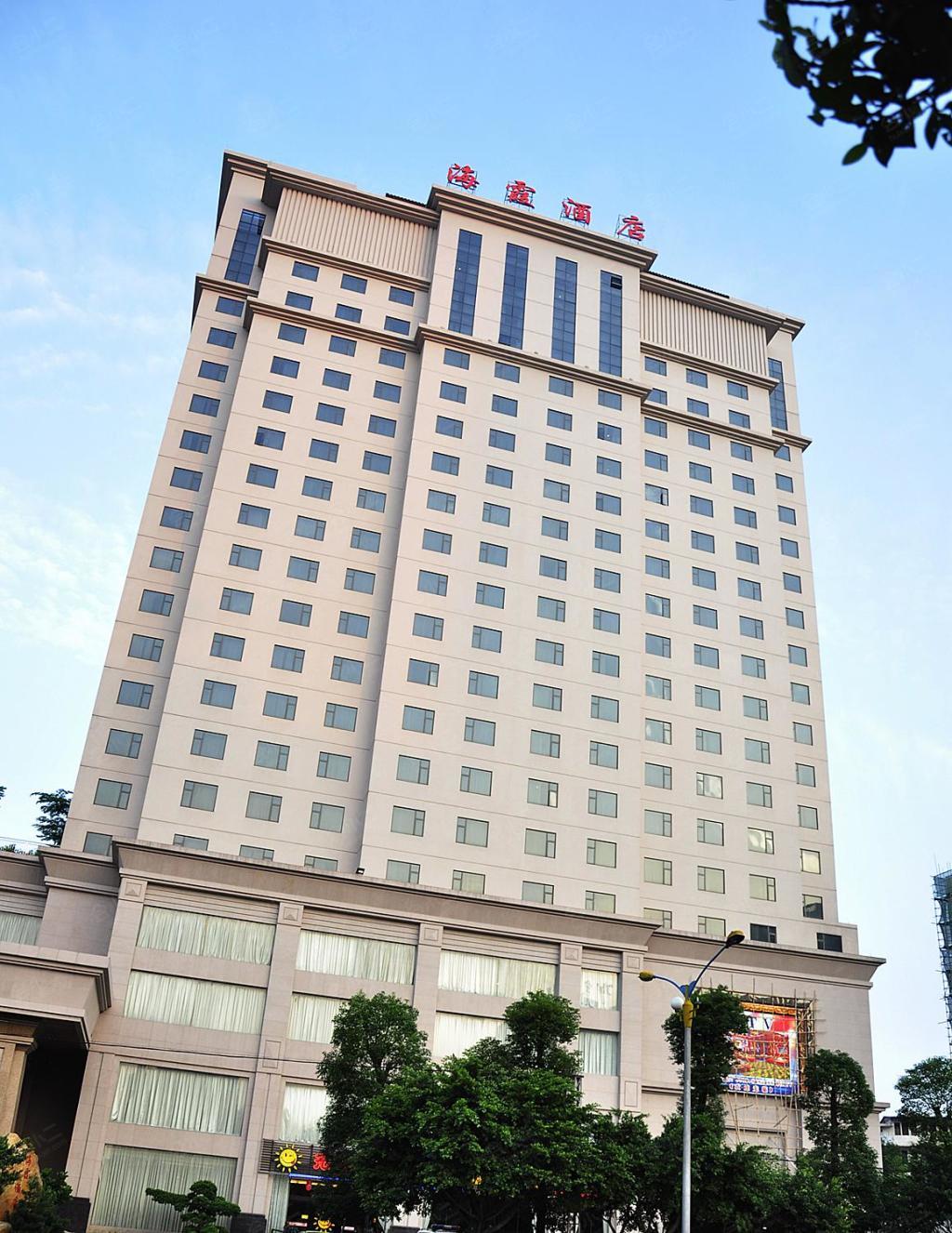 东莞海霞酒店图片
