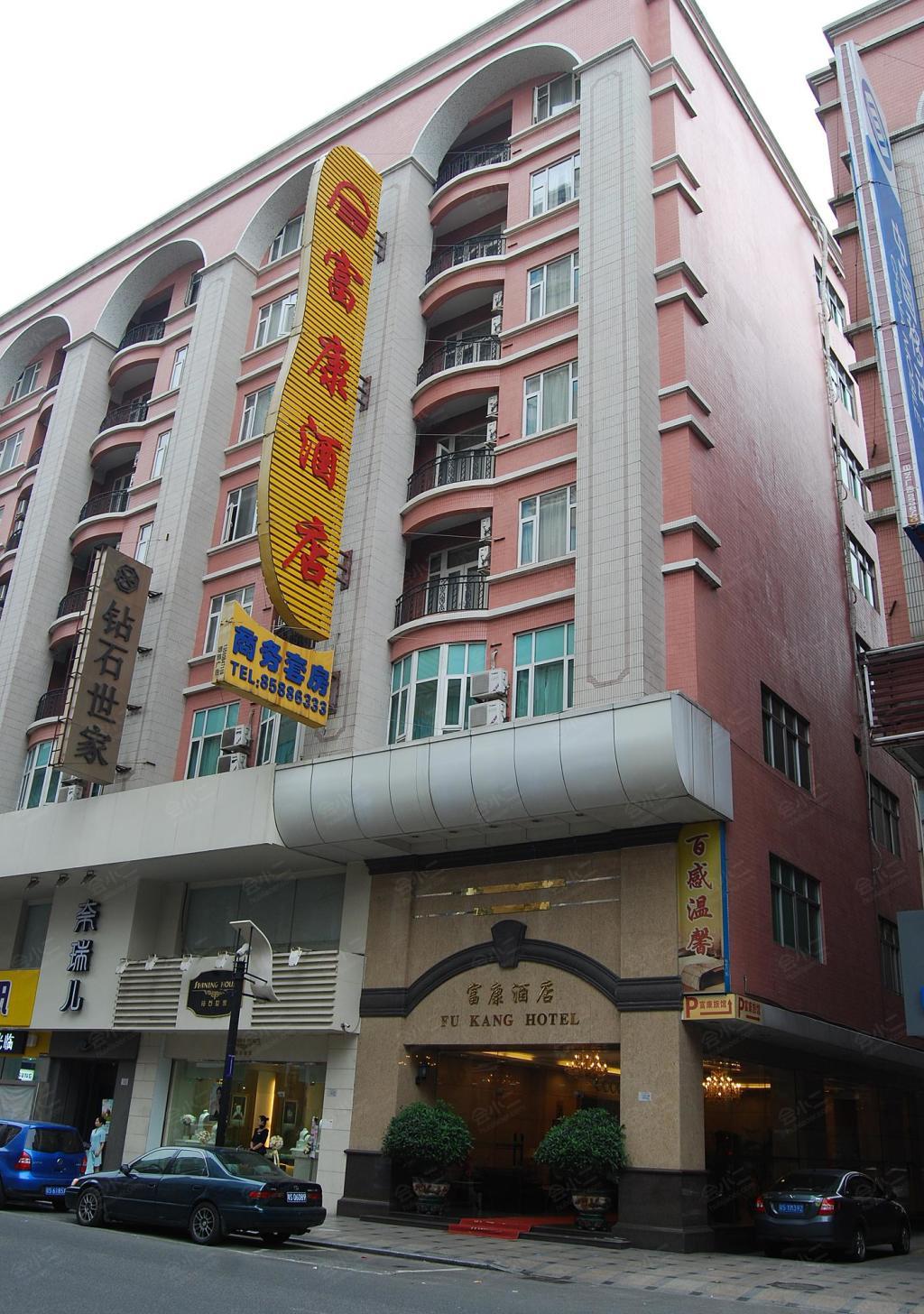 【东莞富康酒店】场地图片大全_会议室图库-会小二