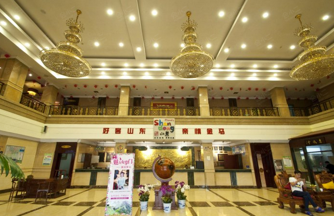 山东金马大厦酒店大堂