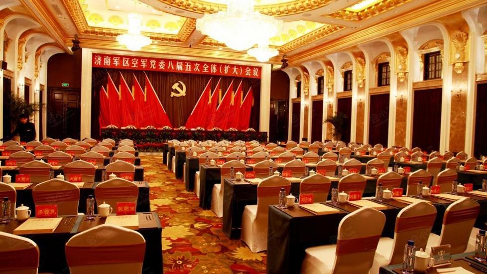 【济南蓝天宾馆】会场图片大全_会场图库-会小二