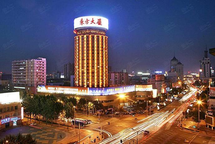 山东东方大厦外观