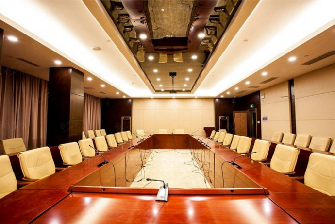 山东东方大厦商务会议室