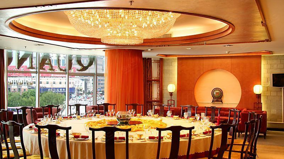 济南泉城大酒店餐厅图片
