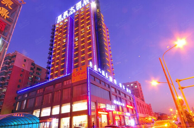 泉盈酒店(济南大明湖店)