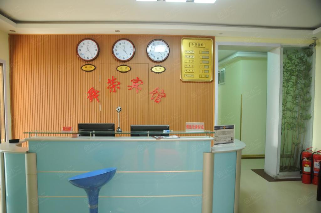 济南舜荣招待所场地图片大全_济南舜荣招待所会议室图库-会小二