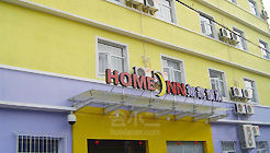 如家快捷酒店（宁波城隍庙月湖店）外观