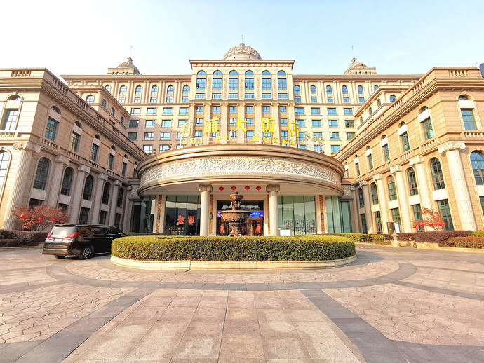 宁波石浦大饭店华府店外观