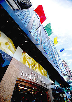 香港九龙华美达酒店外观