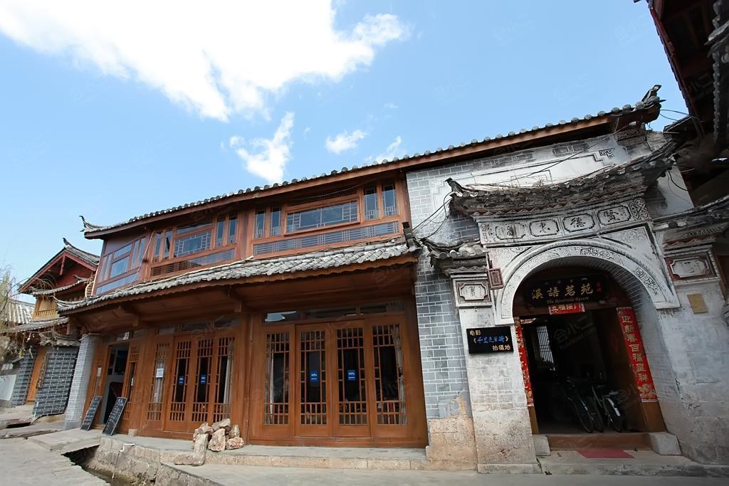 丽江溪语茗苑度假客栈外观图片