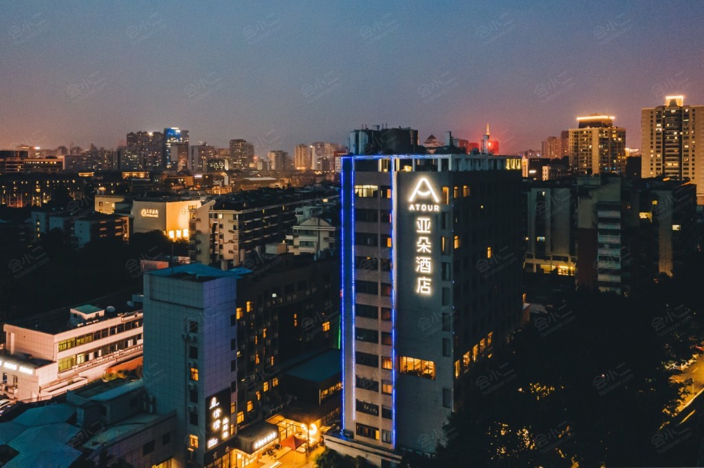 【福州三坊七巷乌山路亚朵酒店会议室-大会议室(容纳60人)】,会议酒店