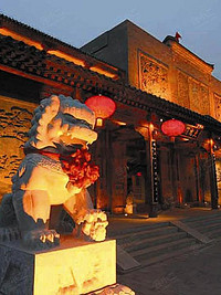 北京昌平大宅门迎祥商务酒店