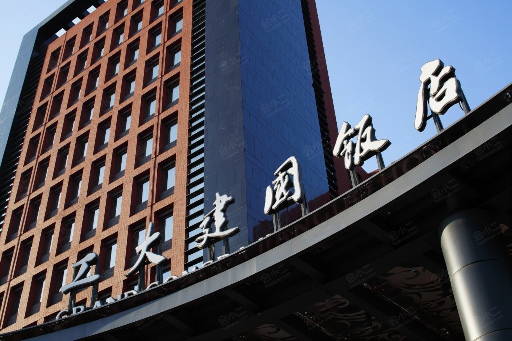北京建国饭店地址图片
