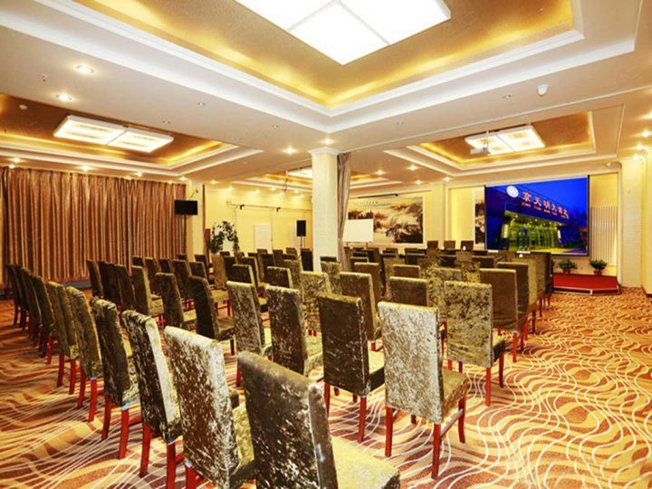 京天明天酒店（花乡一店）