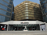 北京1+1艺术中心