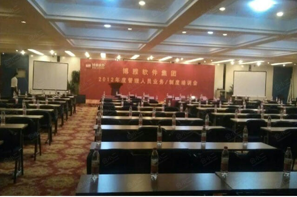 北京燕龙生态度假酒店