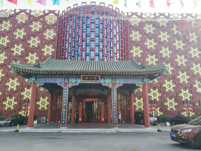 北京凯瑞御仙都
