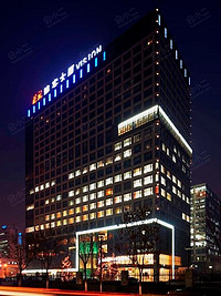 北京唯实酒店(唯实国际文化交流中心)