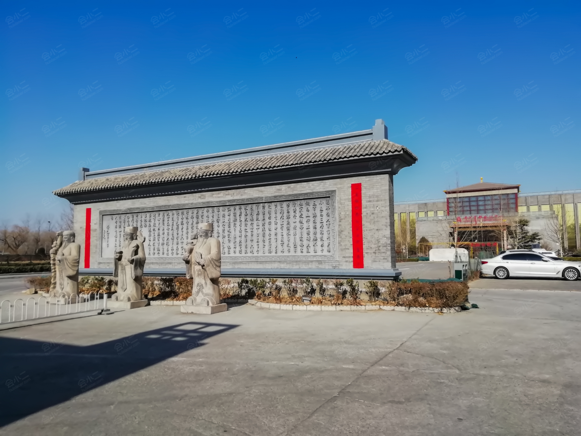 北京天通苑黄河京都会议中心图片