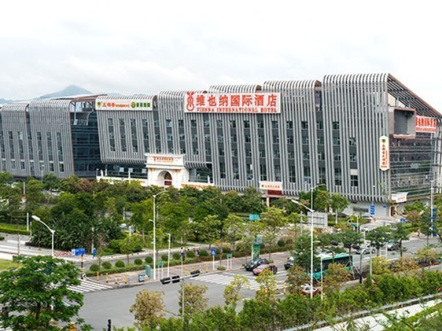 维也纳国际酒店（深圳北站店）