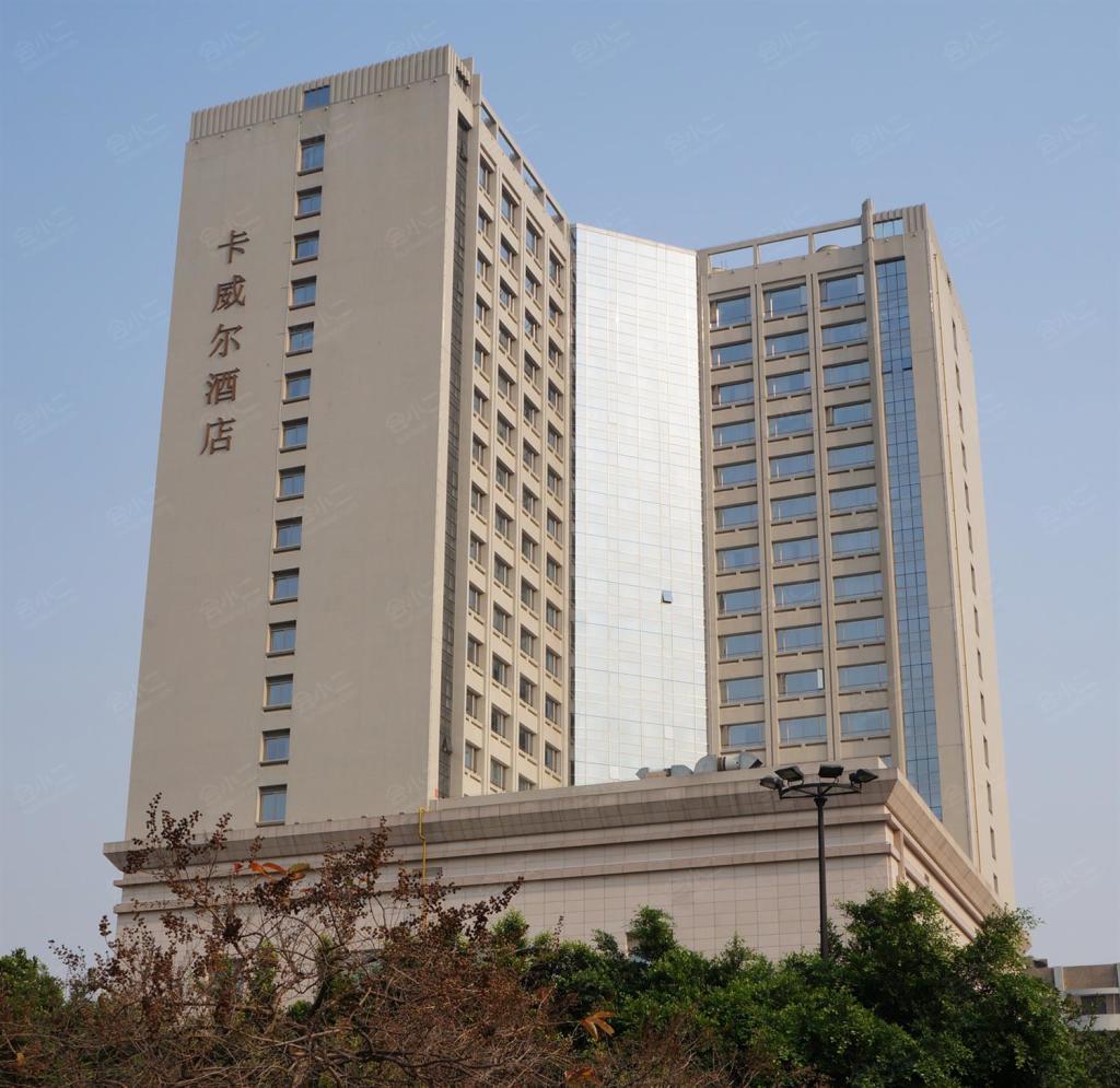 广州卡威尔酒店