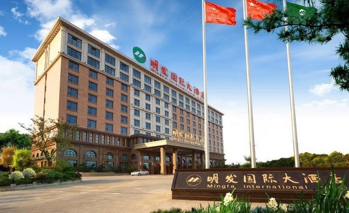 美豪丽致酒店（南京南站明发广场地铁站店）