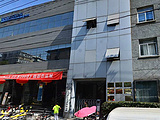 南京市文化艺术交流中心
