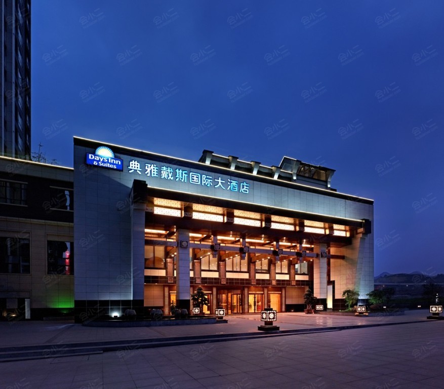 重庆戴斯酒店图片