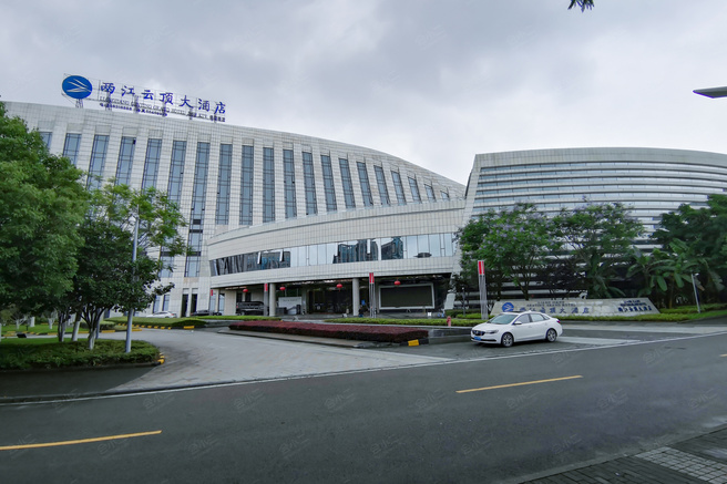 重庆两江云顶大酒店图片