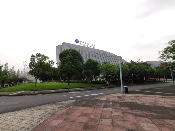重庆两江云顶大酒店