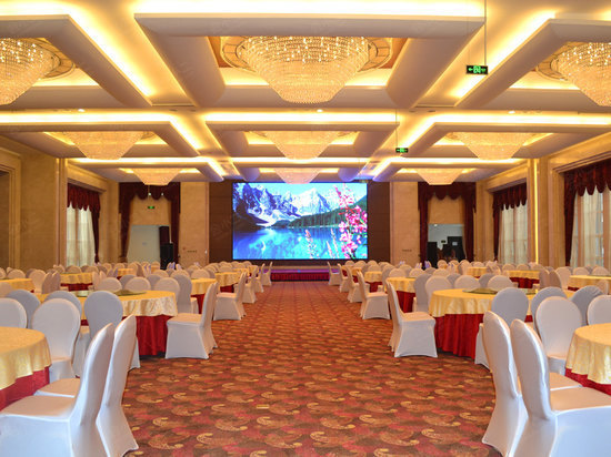 重庆恒安戴斯大酒店