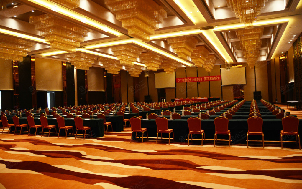 重庆普惠豪生大酒店