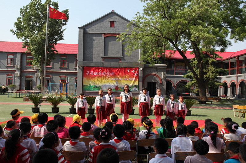 西什库小学校徽图片