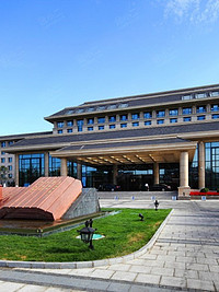 北京香山颐和宾馆(军事科学院招待所)