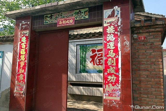 龙跃农家饭馆外观