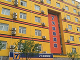 7天连锁酒店（北京莲石东路店）