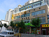 速8酒店（北京朝阳公园东风南路店）
