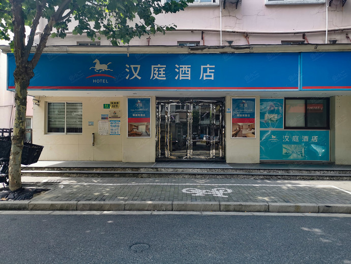 汉庭上海制造局路酒店外观