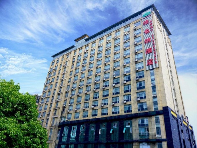 璞爵国际酒店（上海松江新桥店）外观