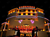 上海季佳国际商务酒店