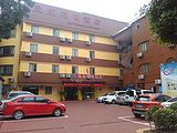 广州民航利达酒店
